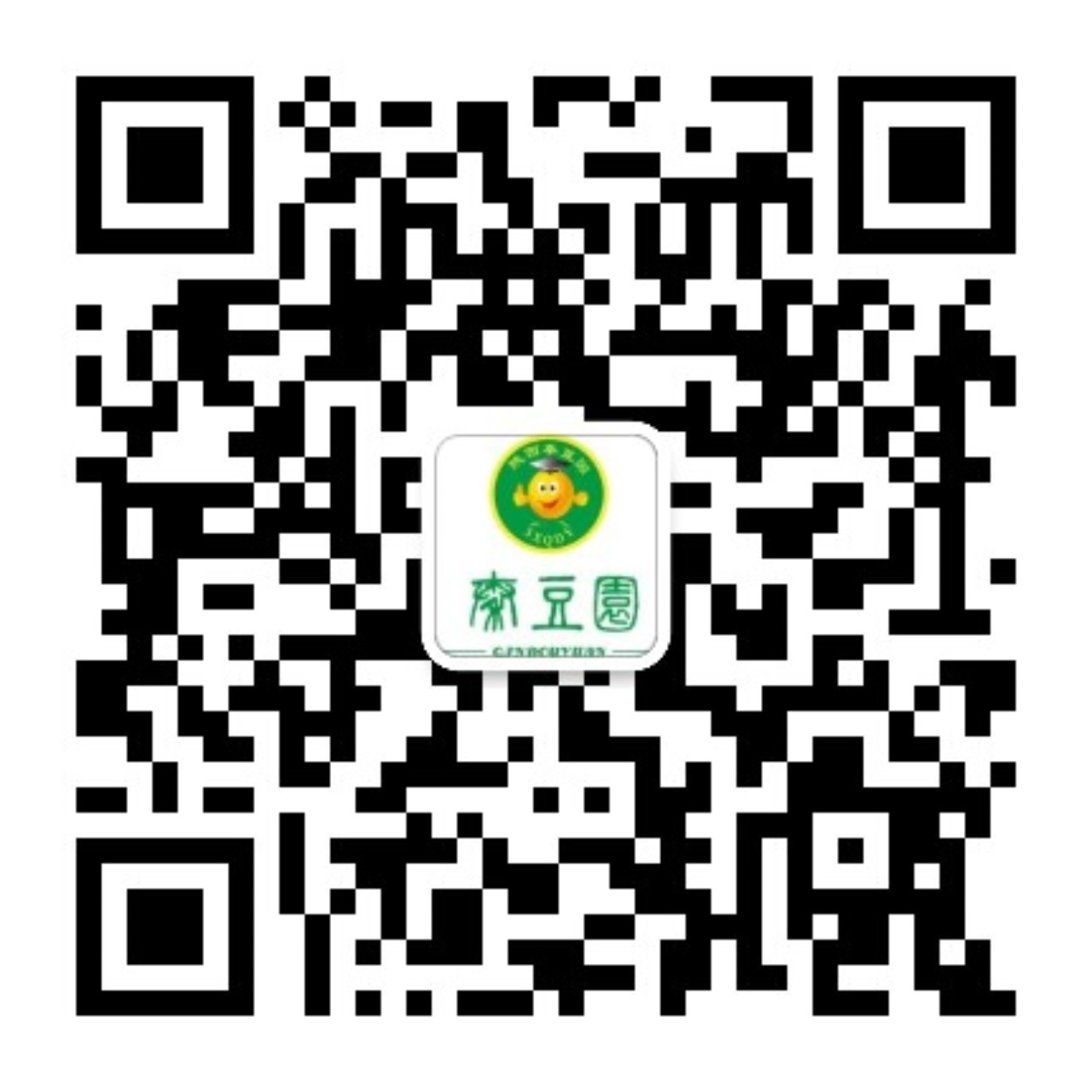 關(guān)注秦豆微信
