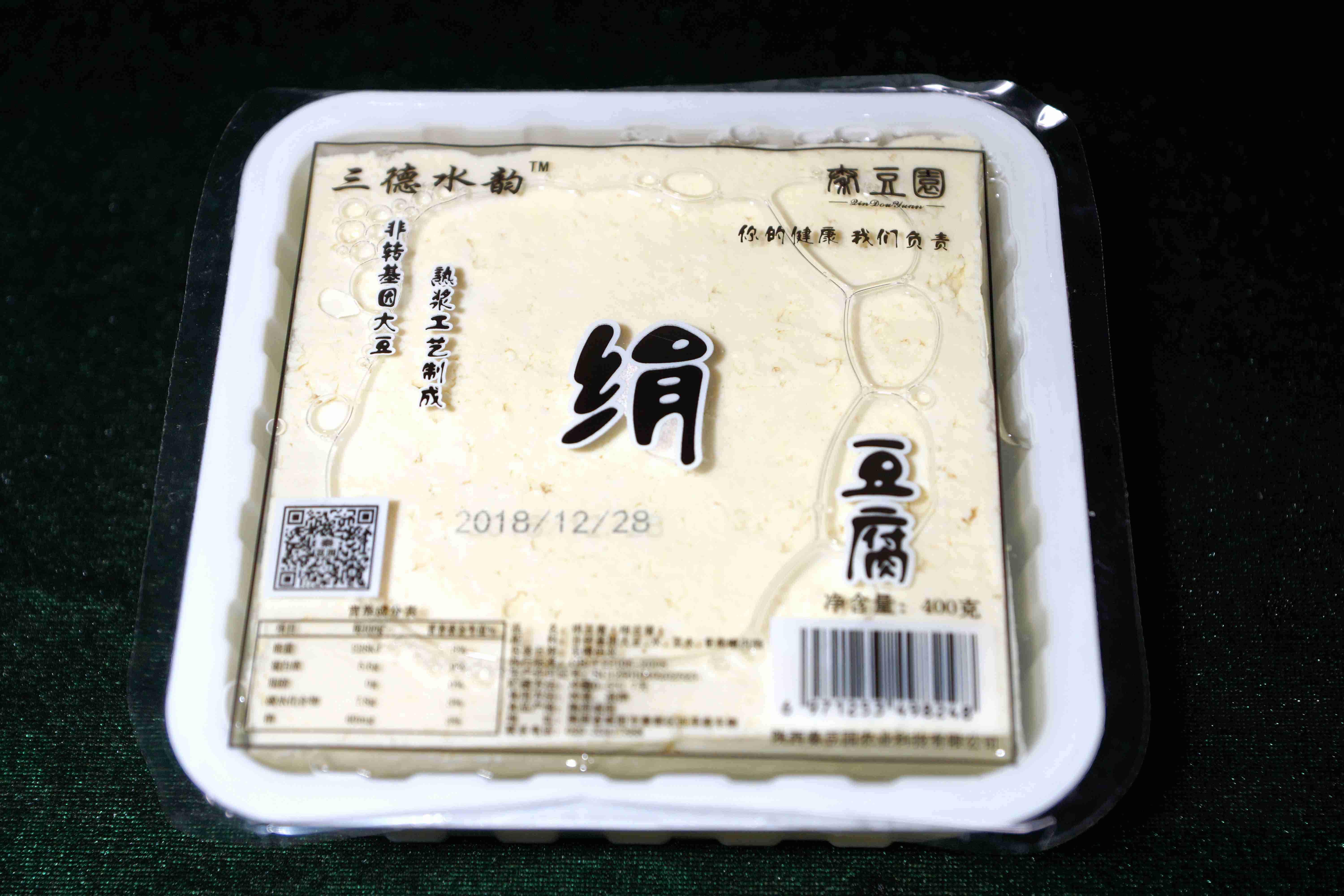 三德水韻絹豆腐