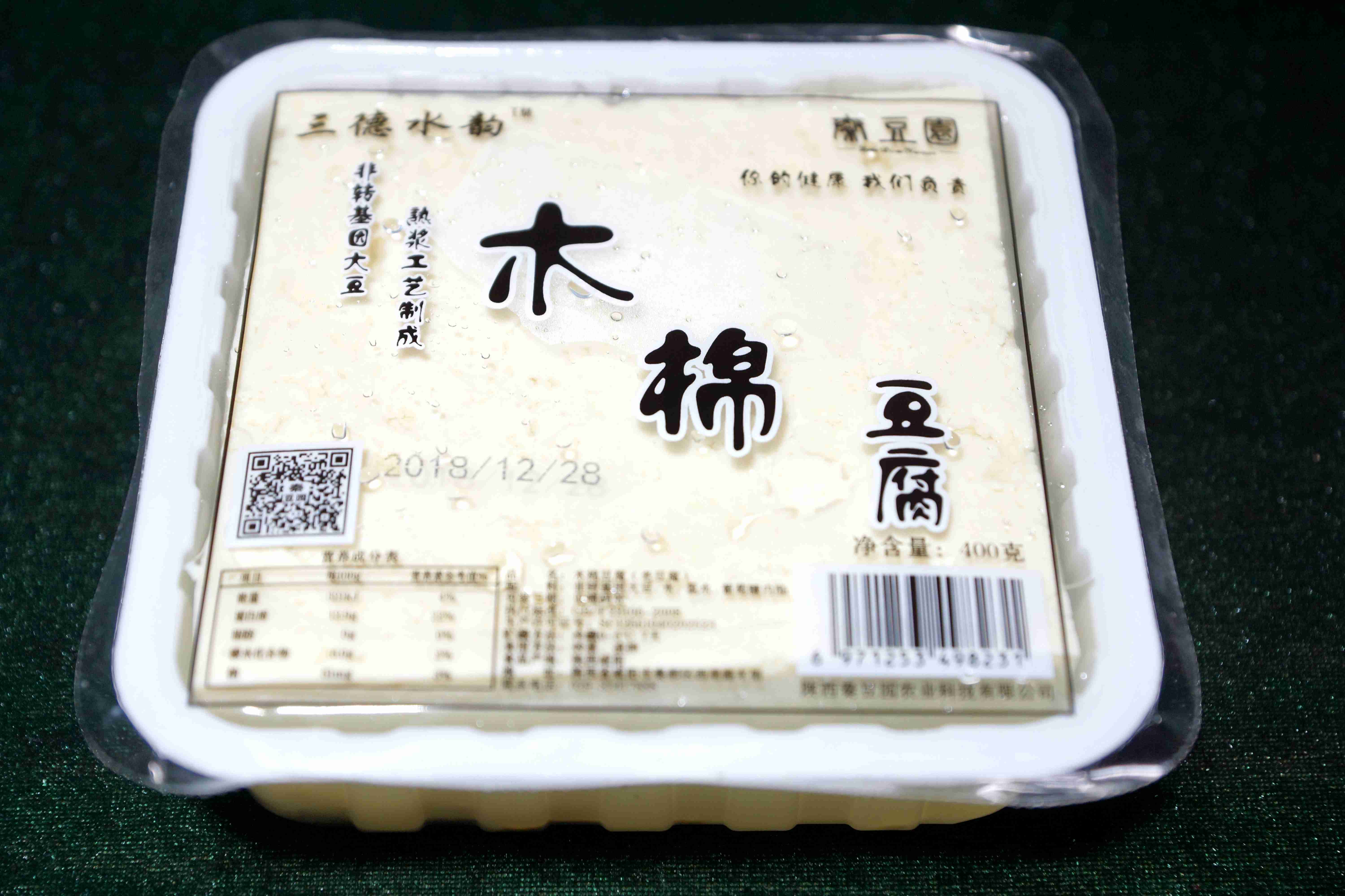 三德水韻木棉豆腐