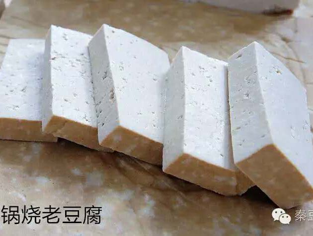 石磨鍋燒老豆腐