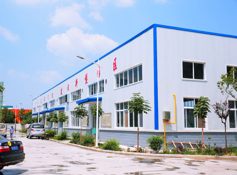 秦豆園園區(qū)一角